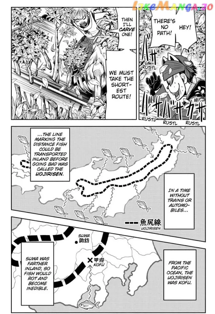 The Elusive Samurai Chapter 32 image 12_optimized